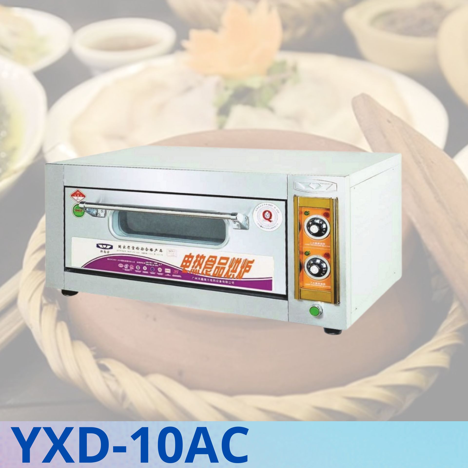 lò nấu cơm niêu, tủ nấu cơm niêu, lò nấu cơm niêu chất lượng cao, lò nấu cơm niêu giá rẻ, lò nấu cơm niêu nhập khẩu, lò nấu cơm niêu công nghiệp
